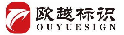 Hangzhou Ouyue Identificazione Engineering Co., Ltd.